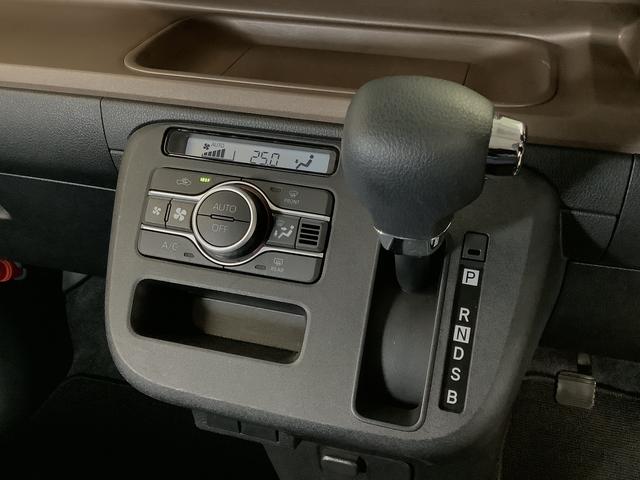 ムーヴキャンバスセオリーX 禁煙 ワンオーナー ナビTV ドラレコ ETC1年保証 禁煙車 ワンオーナー ナビTV ドラレコ ETC バックカメラ 両側電動スライドドア 前後コーナーセンサー USB接続 Bluetooth オートマチックハイビーム アイドリングストップ(兵庫県)の中古車