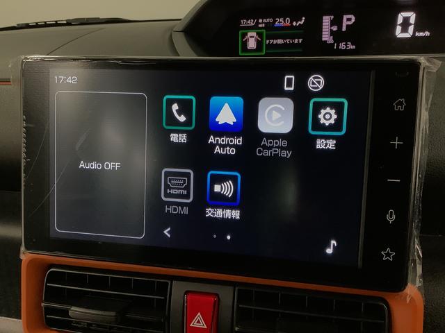 タントファンクロス 9インチディスプレイオーディオ シートヒーター1年保証 9インチディスプレイオーディオ バックカメラ 両側電動スライドドア 前後コーナーセンサー 前席シートヒーター ルーフレール USB オートマチックハイビーム 14インチ純正アルミホイール(兵庫県)の中古車