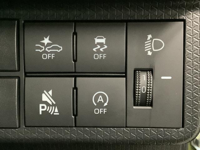 タントファンクロス 9インチディスプレイオーディオ シートヒーター1年保証 9インチディスプレイオーディオ バックカメラ 両側電動スライドドア 前後コーナーセンサー 前席シートヒーター ルーフレール USB オートマチックハイビーム 14インチ純正アルミホイール(兵庫県)の中古車