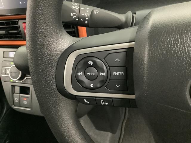 タントファンクロス 9インチディスプレイオーディオ シートヒーター1年保証 9インチディスプレイオーディオ バックカメラ 両側電動スライドドア 前後コーナーセンサー 前席シートヒーター ルーフレール USB オートマチックハイビーム 14インチ純正アルミホイール(兵庫県)の中古車