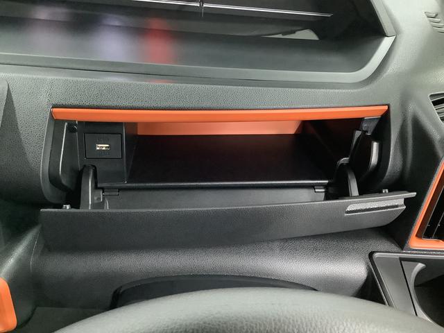 タントファンクロス 9インチディスプレイオーディオ シートヒーター1年保証 9インチディスプレイオーディオ バックカメラ 両側電動スライドドア 前後コーナーセンサー 前席シートヒーター ルーフレール USB オートマチックハイビーム 14インチ純正アルミホイール(兵庫県)の中古車