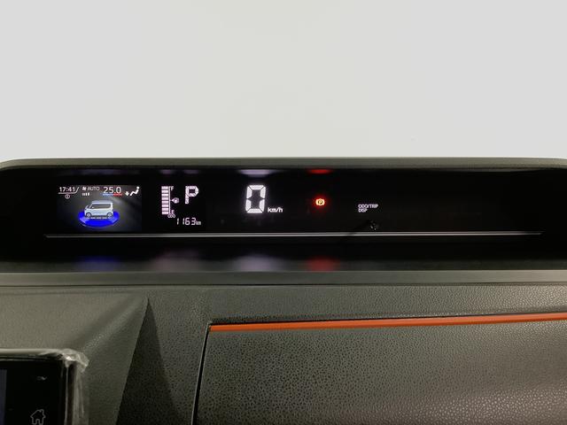 タントファンクロス 9インチディスプレイオーディオ シートヒーター1年保証 9インチディスプレイオーディオ バックカメラ 両側電動スライドドア 前後コーナーセンサー 前席シートヒーター ルーフレール USB オートマチックハイビーム 14インチ純正アルミホイール(兵庫県)の中古車