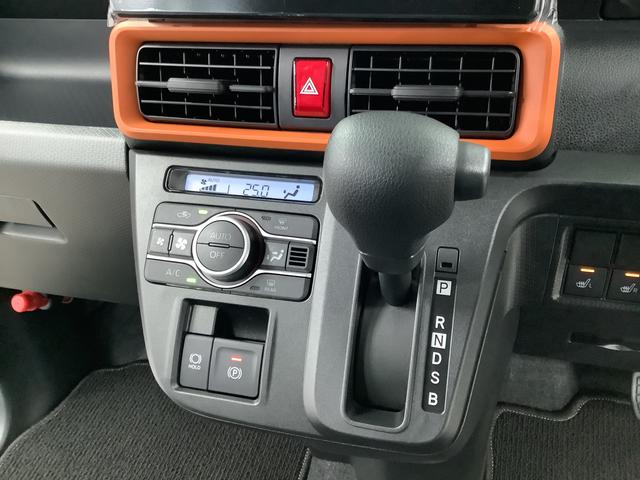 タントファンクロス 9インチディスプレイオーディオ シートヒーター1年保証 9インチディスプレイオーディオ バックカメラ 両側電動スライドドア 前後コーナーセンサー 前席シートヒーター ルーフレール USB オートマチックハイビーム 14インチ純正アルミホイール(兵庫県)の中古車