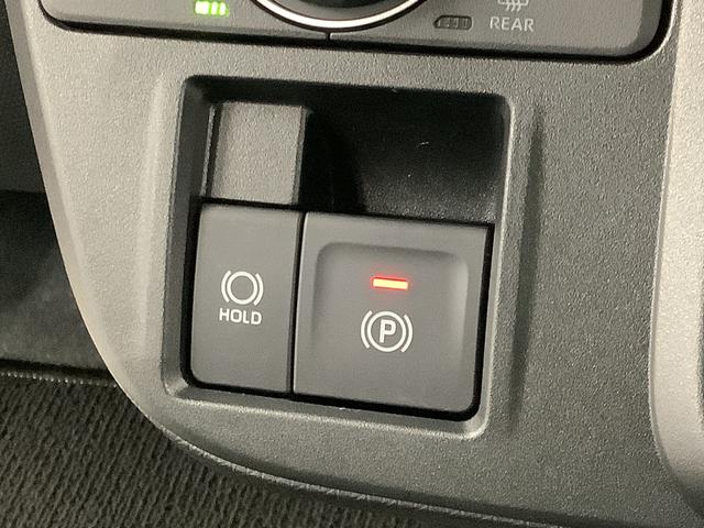 タントファンクロス 9インチディスプレイオーディオ シートヒーター1年保証 9インチディスプレイオーディオ バックカメラ 両側電動スライドドア 前後コーナーセンサー 前席シートヒーター ルーフレール USB オートマチックハイビーム 14インチ純正アルミホイール(兵庫県)の中古車