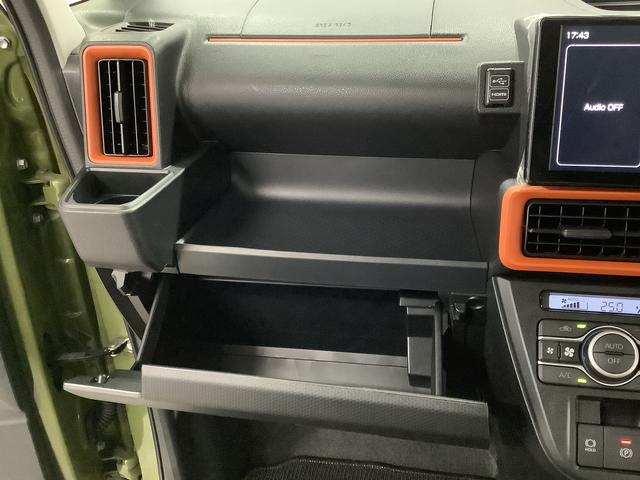 タントファンクロス 9インチディスプレイオーディオ シートヒーター1年保証 9インチディスプレイオーディオ バックカメラ 両側電動スライドドア 前後コーナーセンサー 前席シートヒーター ルーフレール USB オートマチックハイビーム 14インチ純正アルミホイール(兵庫県)の中古車