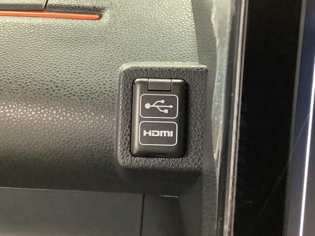 タントファンクロス 9インチディスプレイオーディオ シートヒーター1年保証 9インチディスプレイオーディオ バックカメラ 両側電動スライドドア 前後コーナーセンサー 前席シートヒーター ルーフレール USB オートマチックハイビーム 14インチ純正アルミホイール(兵庫県)の中古車