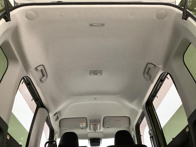 タントファンクロス 9インチディスプレイオーディオ シートヒーター1年保証 9インチディスプレイオーディオ バックカメラ 両側電動スライドドア 前後コーナーセンサー 前席シートヒーター ルーフレール USB オートマチックハイビーム 14インチ純正アルミホイール(兵庫県)の中古車