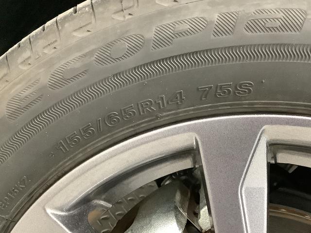 タントファンクロス 9インチディスプレイオーディオ シートヒーター1年保証 9インチディスプレイオーディオ バックカメラ 両側電動スライドドア 前後コーナーセンサー 前席シートヒーター ルーフレール USB オートマチックハイビーム 14インチ純正アルミホイール(兵庫県)の中古車