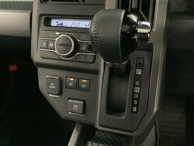 タフトＧ　クロムベンチャー　クルコン　シートヒーター　スマートキー走行無制限１年保証　前後コーナーセンサー　アダプティブクルーズコントロール　前席シートヒーター　オートマチックハイビーム　オートブレーキホールド　スカイフィールトップ　１５インチ純正アルミホイール（兵庫県）の中古車