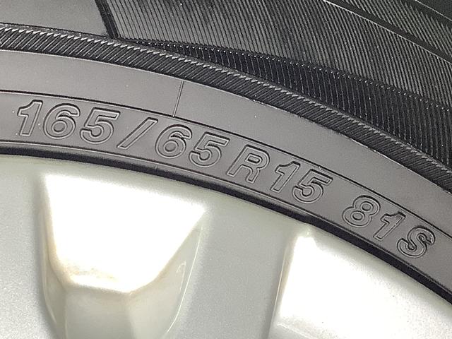 タフトＧ　クロムベンチャー　クルコン　シートヒーター　スマートキー走行無制限１年保証　前後コーナーセンサー　アダプティブクルーズコントロール　前席シートヒーター　オートマチックハイビーム　オートブレーキホールド　スカイフィールトップ　１５インチ純正アルミホイール（兵庫県）の中古車