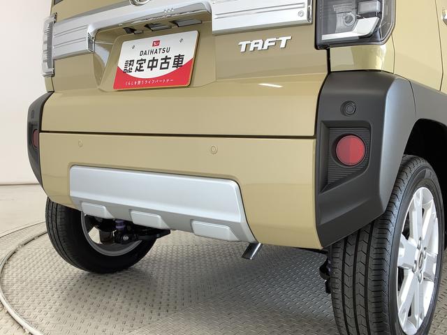 タフトG クロムベンチャー クルコン シートヒーター スマートキー走行無制限1年保証 前後コーナーセンサー アダプティブクルーズコントロール 前席シートヒーター オートマチックハイビーム オートブレーキホールド スカイフィールトップ 15インチ純正アルミホイール(兵庫県)の中古車