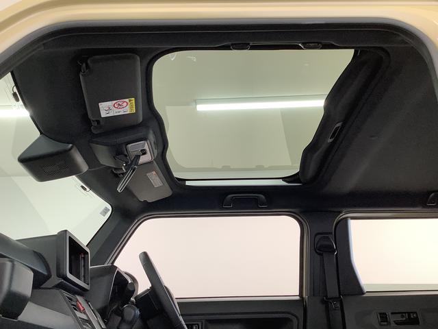 タフトG クロムベンチャー クルコン シートヒーター スマートキー走行無制限1年保証 前後コーナーセンサー アダプティブクルーズコントロール 前席シートヒーター オートマチックハイビーム オートブレーキホールド スカイフィールトップ 15インチ純正アルミホイール(兵庫県)の中古車