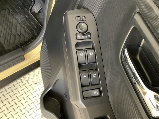 タフトG クロムベンチャー クルコン シートヒーター スマートキー走行無制限1年保証 前後コーナーセンサー アダプティブクルーズコントロール 前席シートヒーター オートマチックハイビーム オートブレーキホールド スカイフィールトップ 15インチ純正アルミホイール(兵庫県)の中古車