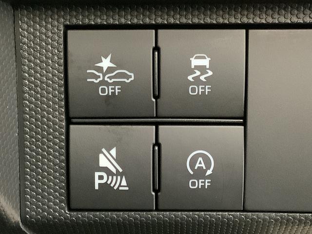 タフトG クロムベンチャー クルコン シートヒーター スマートキー走行無制限1年保証 前後コーナーセンサー アダプティブクルーズコントロール 前席シートヒーター オートマチックハイビーム オートブレーキホールド スカイフィールトップ 15インチ純正アルミホイール(兵庫県)の中古車