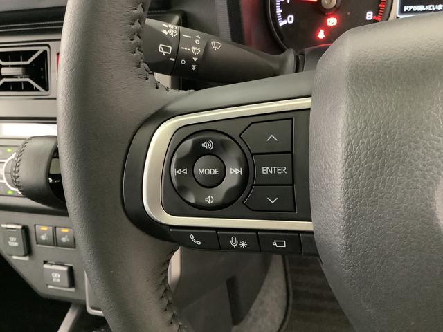 タフトG クロムベンチャー クルコン シートヒーター スマートキー走行無制限1年保証 前後コーナーセンサー アダプティブクルーズコントロール 前席シートヒーター オートマチックハイビーム オートブレーキホールド スカイフィールトップ 15インチ純正アルミホイール(兵庫県)の中古車