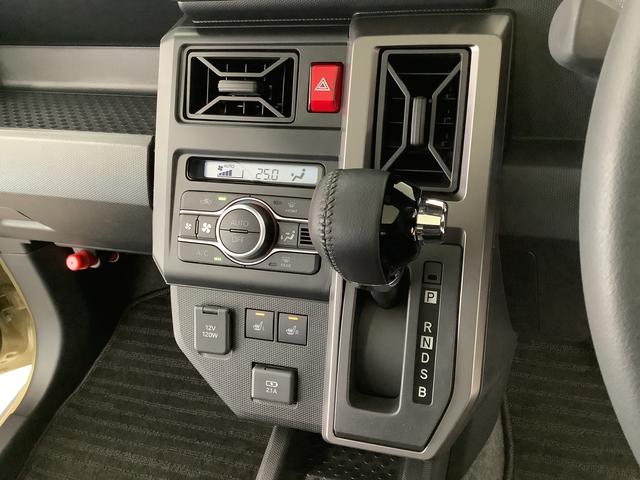 タフトG クロムベンチャー クルコン シートヒーター スマートキー走行無制限1年保証 前後コーナーセンサー アダプティブクルーズコントロール 前席シートヒーター オートマチックハイビーム オートブレーキホールド スカイフィールトップ 15インチ純正アルミホイール(兵庫県)の中古車