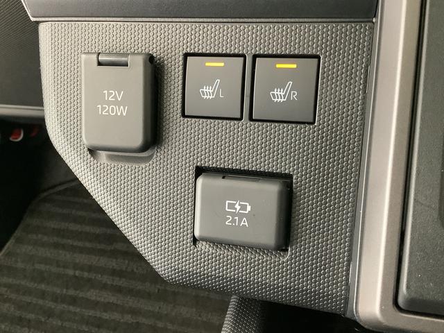 タフトG クロムベンチャー クルコン シートヒーター スマートキー走行無制限1年保証 前後コーナーセンサー アダプティブクルーズコントロール 前席シートヒーター オートマチックハイビーム オートブレーキホールド スカイフィールトップ 15インチ純正アルミホイール(兵庫県)の中古車