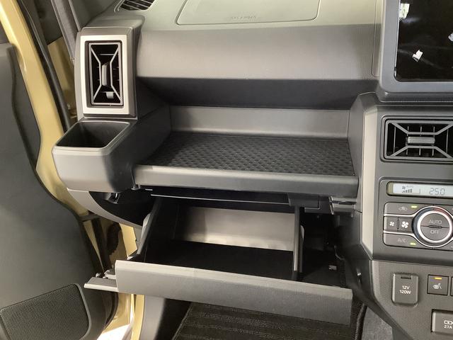 タフトG クロムベンチャー クルコン シートヒーター スマートキー走行無制限1年保証 前後コーナーセンサー アダプティブクルーズコントロール 前席シートヒーター オートマチックハイビーム オートブレーキホールド スカイフィールトップ 15インチ純正アルミホイール(兵庫県)の中古車