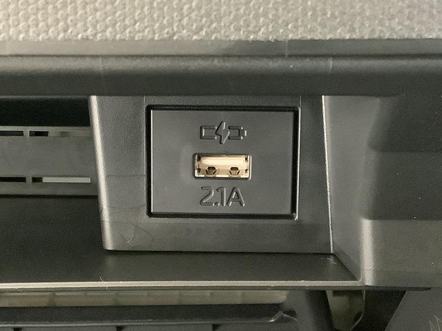 タフトG クロムベンチャー クルコン シートヒーター スマートキー走行無制限1年保証 前後コーナーセンサー アダプティブクルーズコントロール 前席シートヒーター オートマチックハイビーム オートブレーキホールド スカイフィールトップ 15インチ純正アルミホイール(兵庫県)の中古車