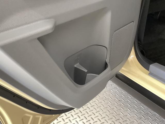 タフトG クロムベンチャー クルコン シートヒーター スマートキー走行無制限1年保証 前後コーナーセンサー アダプティブクルーズコントロール 前席シートヒーター オートマチックハイビーム オートブレーキホールド スカイフィールトップ 15インチ純正アルミホイール(兵庫県)の中古車