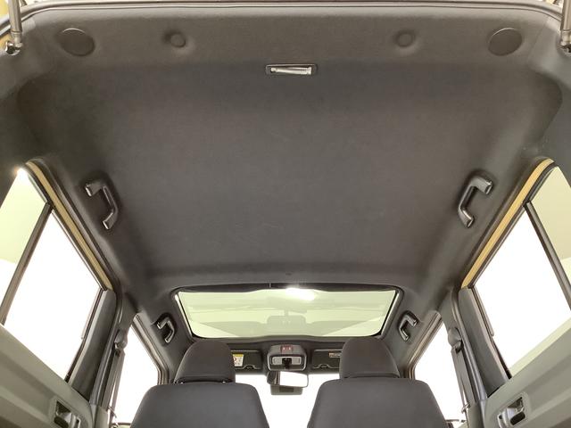 タフトG クロムベンチャー クルコン シートヒーター スマートキー走行無制限1年保証 前後コーナーセンサー アダプティブクルーズコントロール 前席シートヒーター オートマチックハイビーム オートブレーキホールド スカイフィールトップ 15インチ純正アルミホイール(兵庫県)の中古車