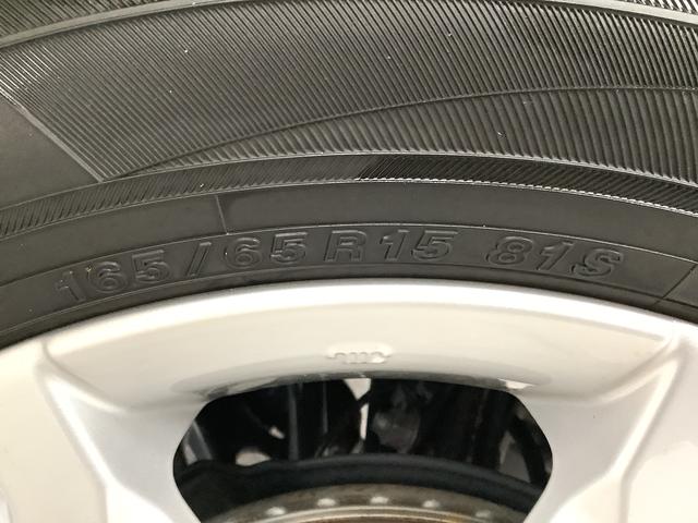 タフトG クロムベンチャー クルコン シートヒーター スマートキー走行無制限1年保証 前後コーナーセンサー アダプティブクルーズコントロール 前席シートヒーター オートマチックハイビーム オートブレーキホールド スカイフィールトップ 15インチ純正アルミホイール(兵庫県)の中古車