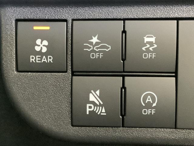 アトレーＲＳ　ターボ　４ＷＤ　１オーナー　クルコン　コーナーセンサー走行無制限１年保証　両側電動スライドドア　４ＷＤ　ワンオーナー　アダプティブクルーズコントロール　前後コーナーセンサー　オートマチックハイビーム　ＬＥＤヘッドライト　アイドリングストップ　スマートキー（兵庫県）の中古車