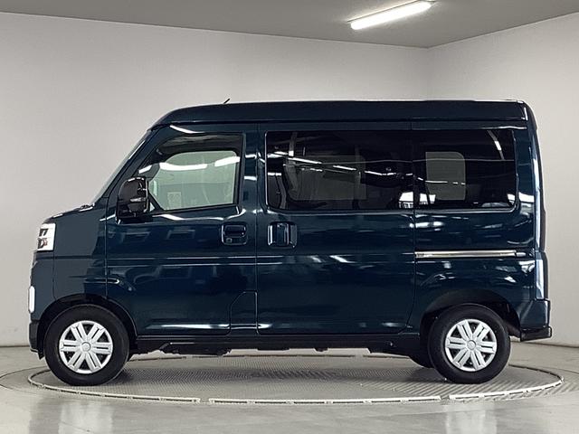 アトレーＲＳ　ターボ　４ＷＤ　１オーナー　クルコン　コーナーセンサー走行無制限１年保証　両側電動スライドドア　４ＷＤ　ワンオーナー　アダプティブクルーズコントロール　前後コーナーセンサー　オートマチックハイビーム　ＬＥＤヘッドライト　アイドリングストップ　スマートキー（兵庫県）の中古車