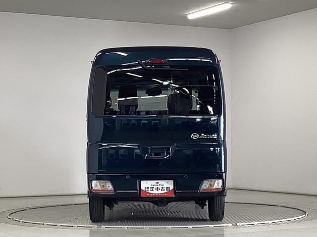 アトレーＲＳ　ターボ　４ＷＤ　１オーナー　クルコン　コーナーセンサー走行無制限１年保証　両側電動スライドドア　４ＷＤ　ワンオーナー　アダプティブクルーズコントロール　前後コーナーセンサー　オートマチックハイビーム　ＬＥＤヘッドライト　アイドリングストップ　スマートキー（兵庫県）の中古車