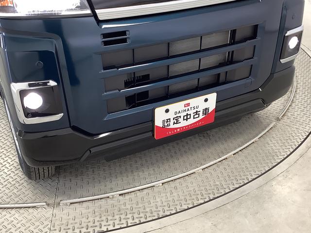 アトレーＲＳ　ターボ　４ＷＤ　１オーナー　クルコン　コーナーセンサー走行無制限１年保証　両側電動スライドドア　４ＷＤ　ワンオーナー　アダプティブクルーズコントロール　前後コーナーセンサー　オートマチックハイビーム　ＬＥＤヘッドライト　アイドリングストップ　スマートキー（兵庫県）の中古車