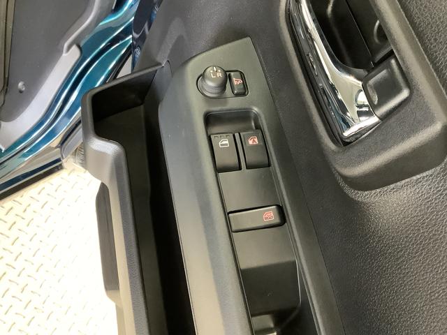 アトレーＲＳ　ターボ　４ＷＤ　１オーナー　クルコン　コーナーセンサー走行無制限１年保証　両側電動スライドドア　４ＷＤ　ワンオーナー　アダプティブクルーズコントロール　前後コーナーセンサー　オートマチックハイビーム　ＬＥＤヘッドライト　アイドリングストップ　スマートキー（兵庫県）の中古車