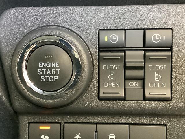 アトレーＲＳ　ターボ　４ＷＤ　１オーナー　クルコン　コーナーセンサー走行無制限１年保証　両側電動スライドドア　４ＷＤ　ワンオーナー　アダプティブクルーズコントロール　前後コーナーセンサー　オートマチックハイビーム　ＬＥＤヘッドライト　アイドリングストップ　スマートキー（兵庫県）の中古車