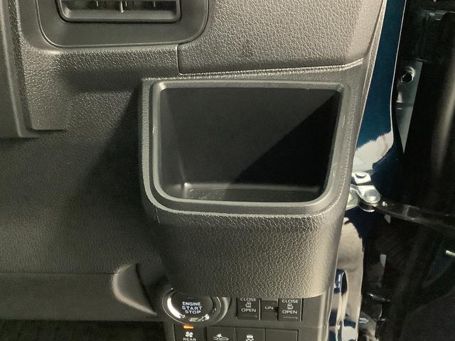 アトレーＲＳ　ターボ　４ＷＤ　１オーナー　クルコン　コーナーセンサー走行無制限１年保証　両側電動スライドドア　４ＷＤ　ワンオーナー　アダプティブクルーズコントロール　前後コーナーセンサー　オートマチックハイビーム　ＬＥＤヘッドライト　アイドリングストップ　スマートキー（兵庫県）の中古車