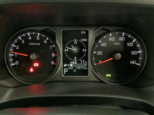 アトレーＲＳ　ターボ　４ＷＤ　１オーナー　クルコン　コーナーセンサー走行無制限１年保証　両側電動スライドドア　４ＷＤ　ワンオーナー　アダプティブクルーズコントロール　前後コーナーセンサー　オートマチックハイビーム　ＬＥＤヘッドライト　アイドリングストップ　スマートキー（兵庫県）の中古車