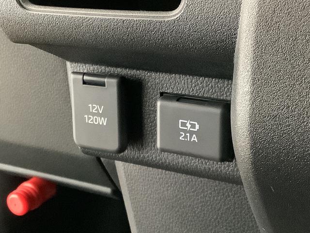 アトレーＲＳ　ターボ　４ＷＤ　１オーナー　クルコン　コーナーセンサー走行無制限１年保証　両側電動スライドドア　４ＷＤ　ワンオーナー　アダプティブクルーズコントロール　前後コーナーセンサー　オートマチックハイビーム　ＬＥＤヘッドライト　アイドリングストップ　スマートキー（兵庫県）の中古車