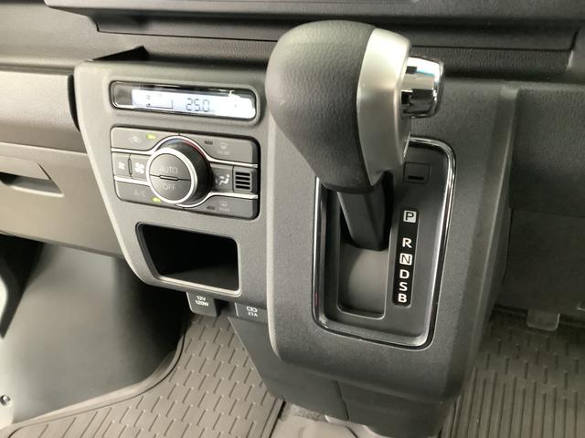 アトレーＲＳ　ターボ　４ＷＤ　１オーナー　クルコン　コーナーセンサー走行無制限１年保証　両側電動スライドドア　４ＷＤ　ワンオーナー　アダプティブクルーズコントロール　前後コーナーセンサー　オートマチックハイビーム　ＬＥＤヘッドライト　アイドリングストップ　スマートキー（兵庫県）の中古車