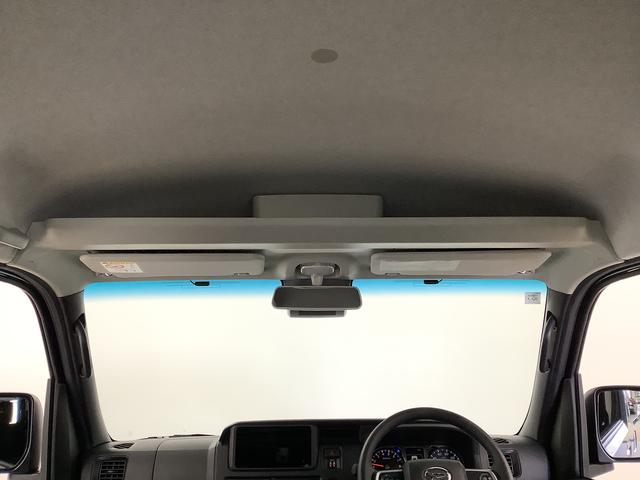 アトレーＲＳ　ターボ　４ＷＤ　１オーナー　クルコン　コーナーセンサー走行無制限１年保証　両側電動スライドドア　４ＷＤ　ワンオーナー　アダプティブクルーズコントロール　前後コーナーセンサー　オートマチックハイビーム　ＬＥＤヘッドライト　アイドリングストップ　スマートキー（兵庫県）の中古車