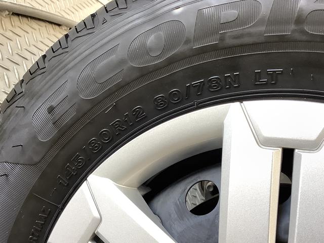 アトレーＲＳ　ターボ　４ＷＤ　１オーナー　クルコン　コーナーセンサー走行無制限１年保証　両側電動スライドドア　４ＷＤ　ワンオーナー　アダプティブクルーズコントロール　前後コーナーセンサー　オートマチックハイビーム　ＬＥＤヘッドライト　アイドリングストップ　スマートキー（兵庫県）の中古車