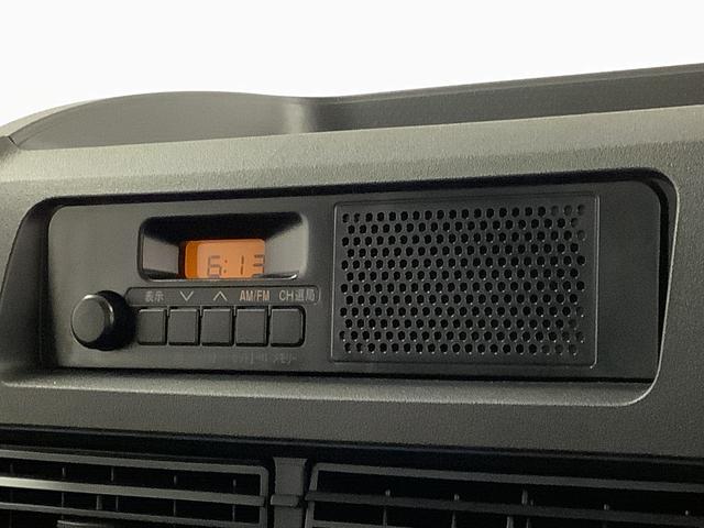 ハイゼットトラックスタンダード　４ＷＤ　５ＭＴ　前後コーナーセンサー　ラジオ走行無制限１年保証　前後コーナーセンサー　４ＷＤ　ＭＴ車　３方開　アイドリングストップ　横滑り防止装置　オートライト　ヘッドライトレベライザー　アクセサリーソケット　スペアタイヤ　ラジオ（兵庫県）の中古車