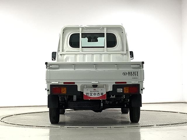 ハイゼットトラックスタンダード　４ＷＤ　５ＭＴ　前後コーナーセンサー　ラジオ走行無制限１年保証　前後コーナーセンサー　４ＷＤ　ＭＴ車　３方開　アイドリングストップ　横滑り防止装置　オートライト　ヘッドライトレベライザー　アクセサリーソケット　スペアタイヤ　ラジオ（兵庫県）の中古車