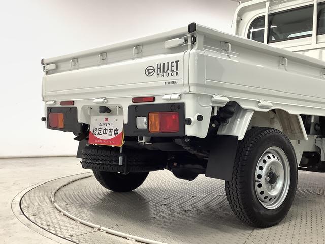 ハイゼットトラックスタンダード　４ＷＤ　５ＭＴ　前後コーナーセンサー　ラジオ走行無制限１年保証　前後コーナーセンサー　４ＷＤ　ＭＴ車　３方開　アイドリングストップ　横滑り防止装置　オートライト　ヘッドライトレベライザー　アクセサリーソケット　スペアタイヤ　ラジオ（兵庫県）の中古車