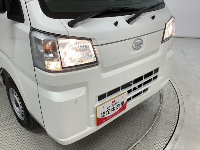 ハイゼットトラックスタンダード　４ＷＤ　５ＭＴ　前後コーナーセンサー　ラジオ走行無制限１年保証　前後コーナーセンサー　４ＷＤ　ＭＴ車　３方開　アイドリングストップ　横滑り防止装置　オートライト　ヘッドライトレベライザー　アクセサリーソケット　スペアタイヤ　ラジオ（兵庫県）の中古車