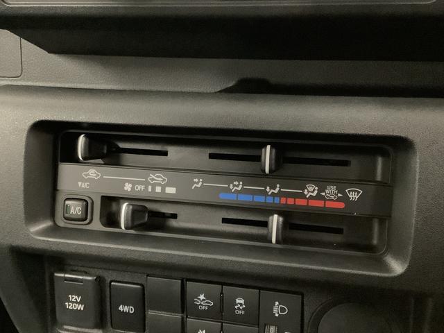 ハイゼットトラックスタンダード　４ＷＤ　５ＭＴ　前後コーナーセンサー　ラジオ走行無制限１年保証　前後コーナーセンサー　４ＷＤ　ＭＴ車　３方開　アイドリングストップ　横滑り防止装置　オートライト　ヘッドライトレベライザー　アクセサリーソケット　スペアタイヤ　ラジオ（兵庫県）の中古車