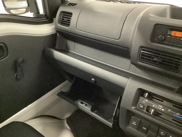 ハイゼットトラックスタンダード　４ＷＤ　５ＭＴ　前後コーナーセンサー　ラジオ走行無制限１年保証　前後コーナーセンサー　４ＷＤ　ＭＴ車　３方開　アイドリングストップ　横滑り防止装置　オートライト　ヘッドライトレベライザー　アクセサリーソケット　スペアタイヤ　ラジオ（兵庫県）の中古車