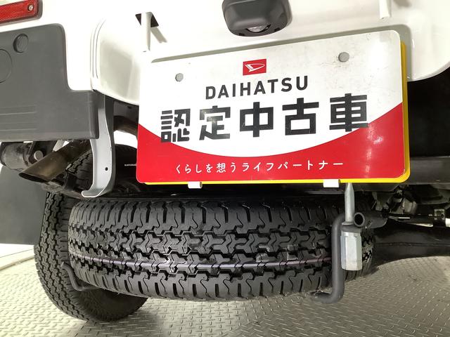 ハイゼットトラックスタンダード　４ＷＤ　５ＭＴ　前後コーナーセンサー　ラジオ走行無制限１年保証　前後コーナーセンサー　４ＷＤ　ＭＴ車　３方開　アイドリングストップ　横滑り防止装置　オートライト　ヘッドライトレベライザー　アクセサリーソケット　スペアタイヤ　ラジオ（兵庫県）の中古車