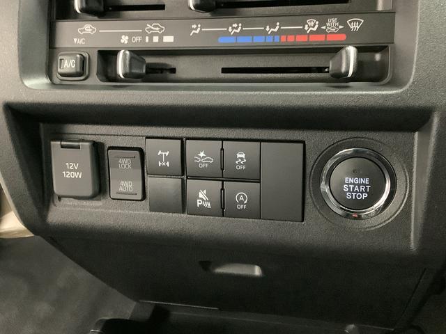 ハイゼットトラックジャンボエクストラ 4WD CVT コーナーセンサー 3方開走行無制限1年保証 前後コーナーセンサー 4WD CVT車 3方開 荷台作業灯 オートマチックハイビーム LEDヘッドライト アイドリングストップ プッシュスタート 横滑り防止装置 デフロック(兵庫県)の中古車