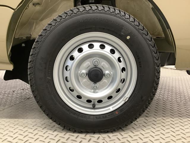 ハイゼットトラックジャンボエクストラ 4WD CVT コーナーセンサー 3方開走行無制限1年保証 前後コーナーセンサー 4WD CVT車 3方開 荷台作業灯 オートマチックハイビーム LEDヘッドライト アイドリングストップ プッシュスタート 横滑り防止装置 デフロック(兵庫県)の中古車