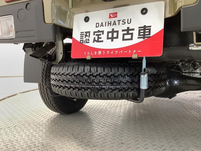 ハイゼットトラックジャンボエクストラ 4WD CVT コーナーセンサー 3方開走行無制限1年保証 前後コーナーセンサー 4WD CVT車 3方開 荷台作業灯 オートマチックハイビーム LEDヘッドライト アイドリングストップ プッシュスタート 横滑り防止装置 デフロック(兵庫県)の中古車