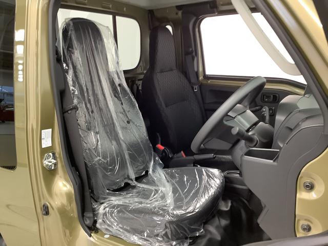 ハイゼットトラックジャンボエクストラ 4WD CVT コーナーセンサー 3方開走行無制限1年保証 前後コーナーセンサー 4WD CVT車 3方開 荷台作業灯 オートマチックハイビーム LEDヘッドライト アイドリングストップ プッシュスタート 横滑り防止装置 デフロック(兵庫県)の中古車