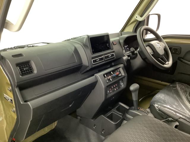 ハイゼットトラックジャンボエクストラ 4WD CVT コーナーセンサー 3方開走行無制限1年保証 前後コーナーセンサー 4WD CVT車 3方開 荷台作業灯 オートマチックハイビーム LEDヘッドライト アイドリングストップ プッシュスタート 横滑り防止装置 デフロック(兵庫県)の中古車